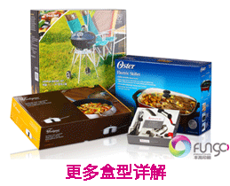 點擊查看更多盒型結構