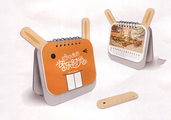 特色企業(yè)臺歷印刷