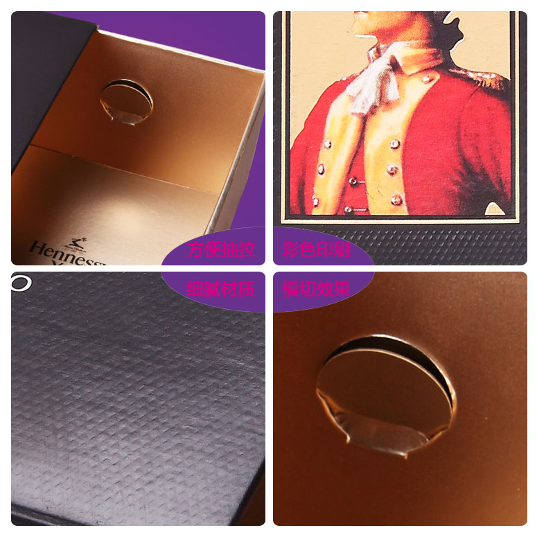 高檔食品包裝盒印刷細(xì)節(jié)展示 高檔食品包裝盒印刷細(xì)節(jié)展示