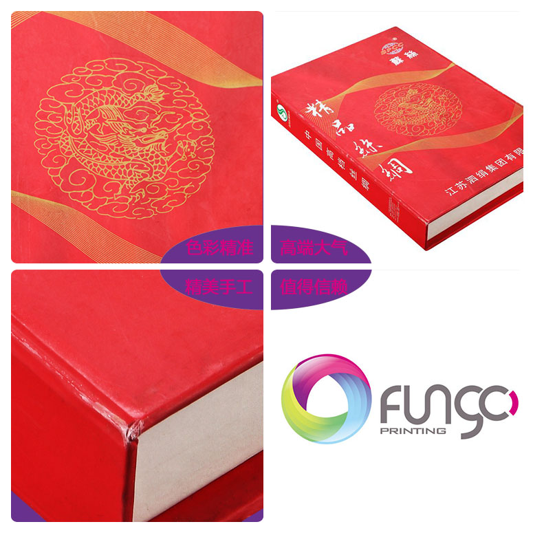 畫冊(cè)設(shè)計(jì)印刷細(xì)節(jié)示意圖 畫冊(cè)設(shè)計(jì)印刷細(xì)節(jié)示意圖