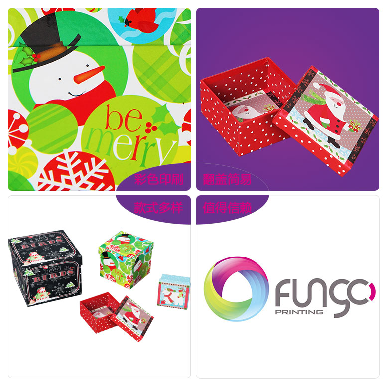 禮品盒細節(jié)示意圖