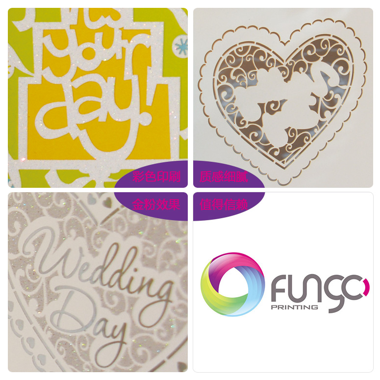 賀卡制作細(xì)節(jié)示意圖 賀卡制作細(xì)節(jié)示意圖