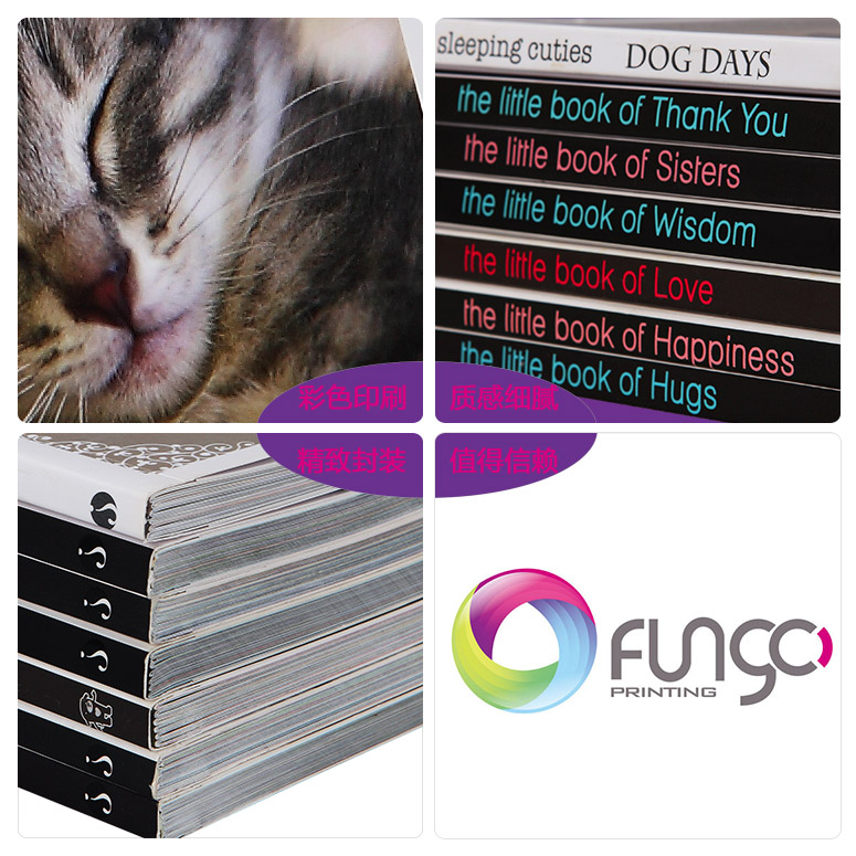 印刷制作細節(jié)示意