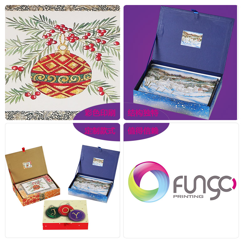 賀卡細(xì)節(jié)示意圖 賀卡細(xì)節(jié)示意圖