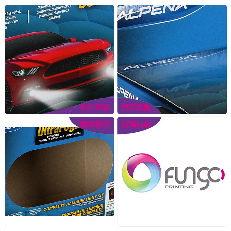 細節(jié)示意圖