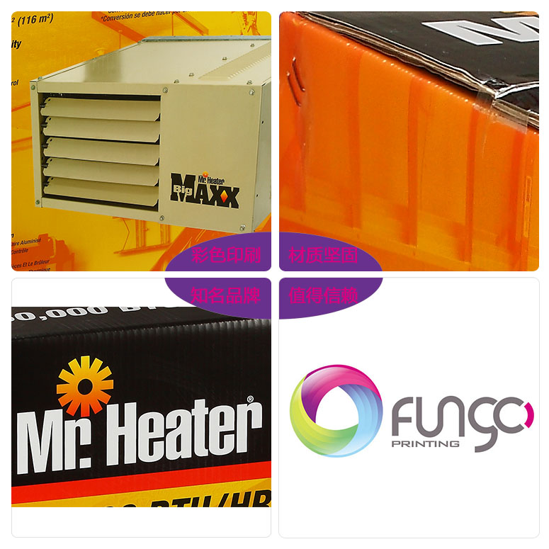 烤爐包裝細(xì)節(jié)示意