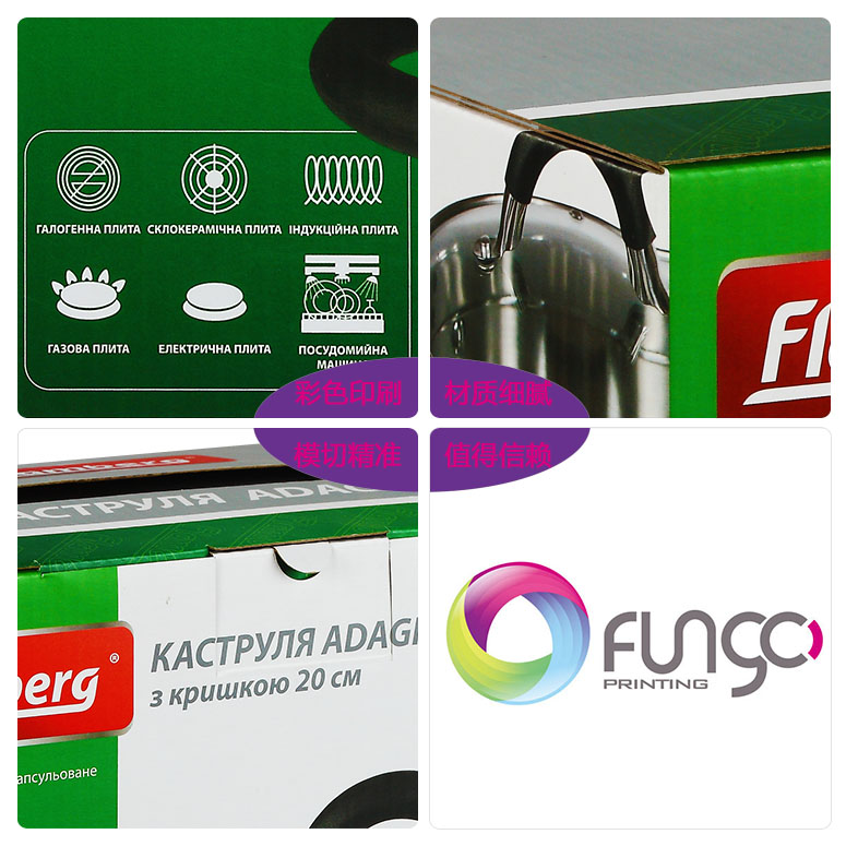 詳細說明 詳細說明