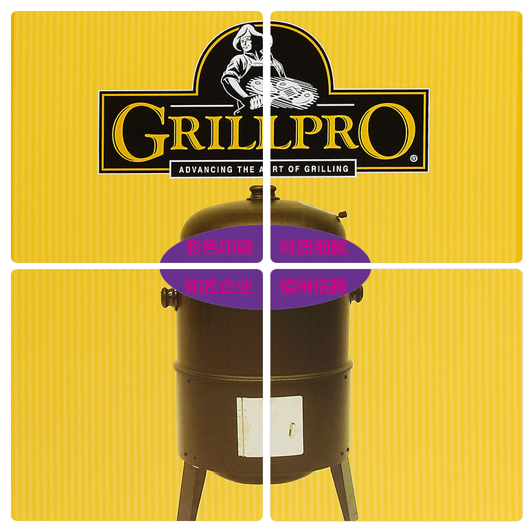 烤爐包裝箱細節(jié)示意圖