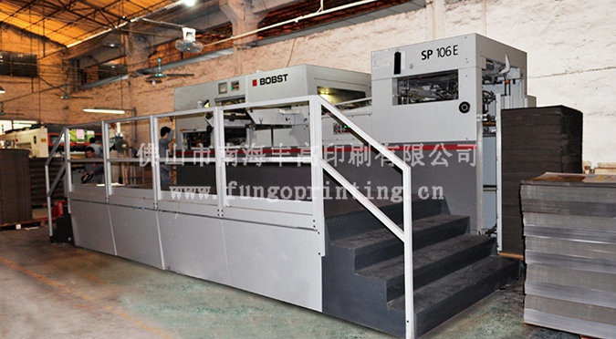 全自動(dòng)高速模切機(jī)