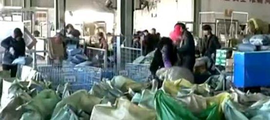 快遞包裝生產(chǎn)過程 快遞包裝生產(chǎn)過程