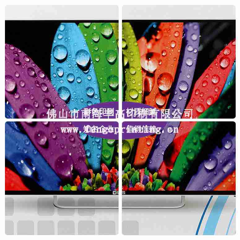 大幅面包裝箱 大幅面包裝箱