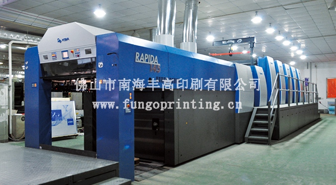 印刷機(jī) 印刷機(jī)