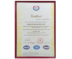 豐高榮譽(yù)證書(shū)