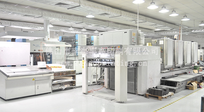 日本小森對(duì)開(kāi)四色機(jī)