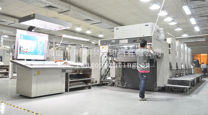 日本小森對(duì)開(kāi)五色機(jī)