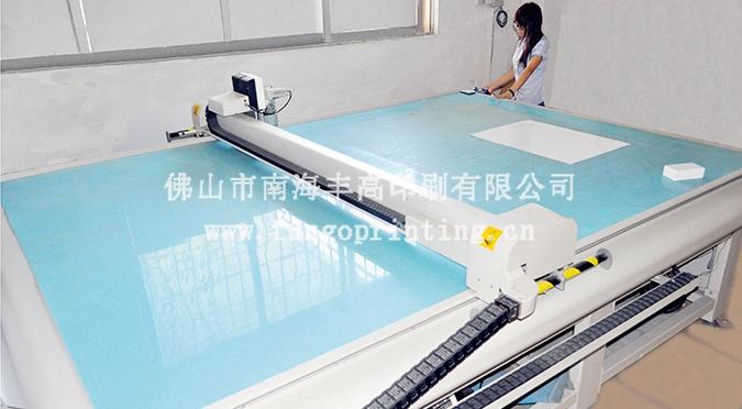 全自動介樣機(jī)