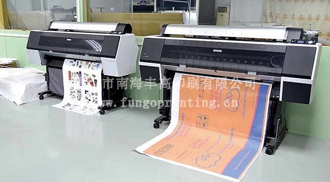 數(shù)碼色稿打樣機(jī)