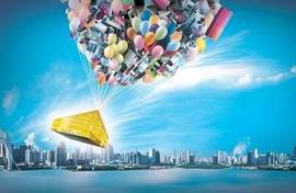 南海豐高印刷：互聯(lián)網(wǎng)+時代傳統(tǒng)企業(yè)必須要有8種互聯(lián)網(wǎng)思維