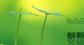 2016，佛山印刷廠必須闖出“新”天