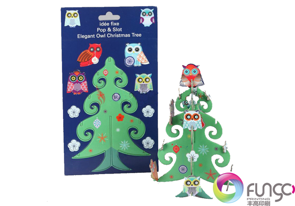 3D場(chǎng)景拼圖印刷 3D場(chǎng)景拼圖印刷