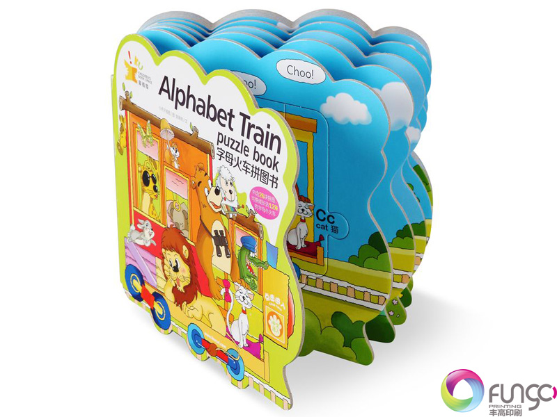 拼圖書印刷 拼圖書印刷